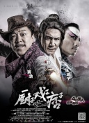 精品国产高清久久久久久小说