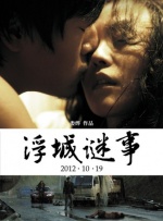 人人爽人人干